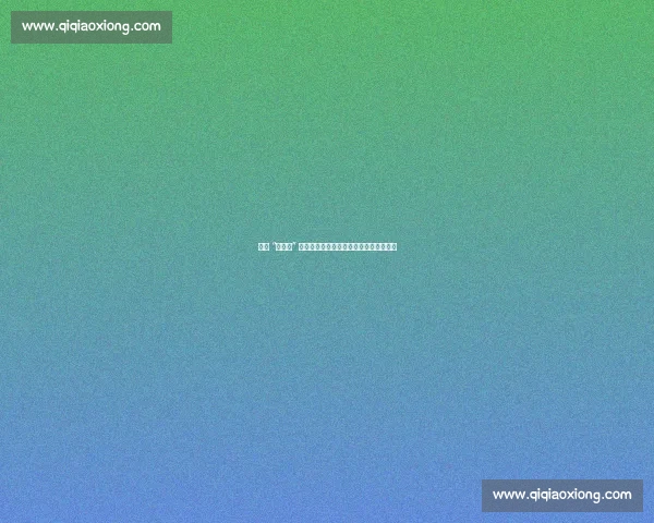 曼联 “小梅西” 铁心留队!青训瑰宝拒挖角续写红魔传奇