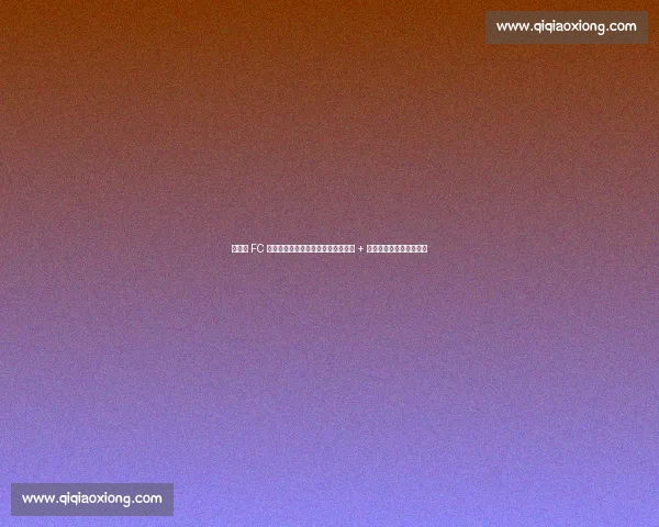 洛杉矶 FC 主帅揭秘穆勒加盟计划:高尔夫特训 + 冠军基因重塑美职联格局