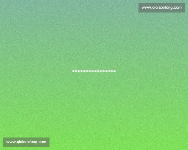 温网首日中国双星命运迥异:王欣瑜强势晋级,郑钦文止步首轮