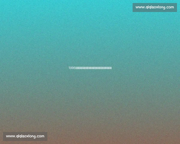 1996年公牛对决魔术王朝崛起与巨星碰撞的经典系列赛回顾