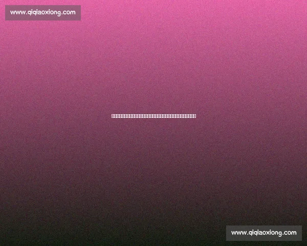 俄罗斯对阵丹麦焦点之战解析两队实力与胜负走向关键因素与比赛看点前瞻